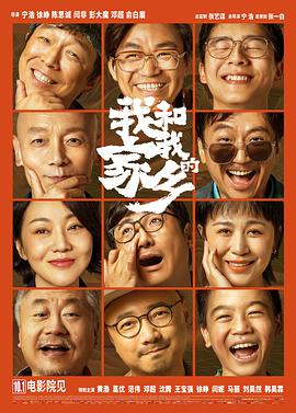 2023年法定节假日一览表(最新)